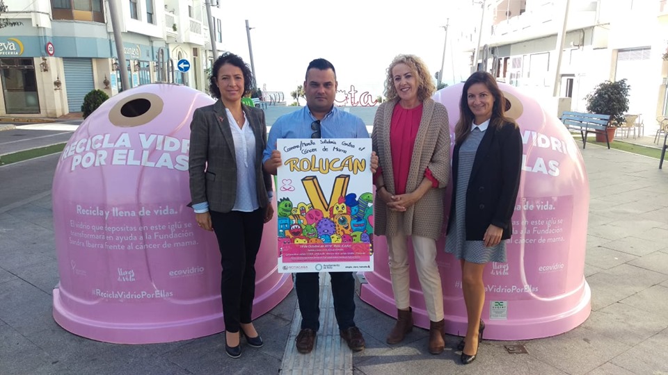 Rota se une a la campaña 'Recicla por ellas' con dos contenedores rosas situados en la plaza de Jesús Nazareno