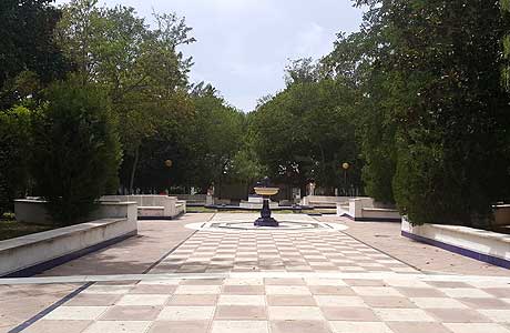 Parque El Mayeto