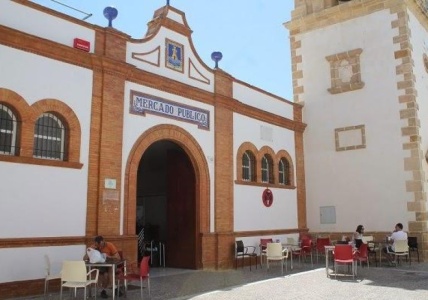 Mercado Central de Abastos 